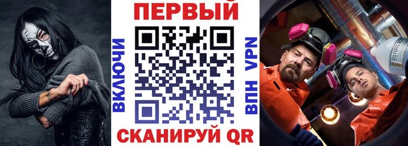 купить  цена  Таштагол  сайты даркнета Telegram  Amphetamine 97% 