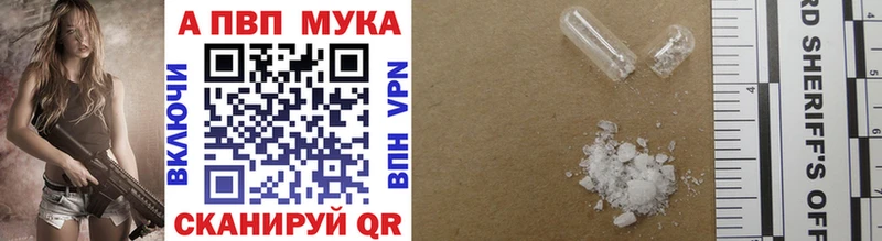 как найти   kraken рабочий сайт  A PVP СК КРИС  Таштагол 