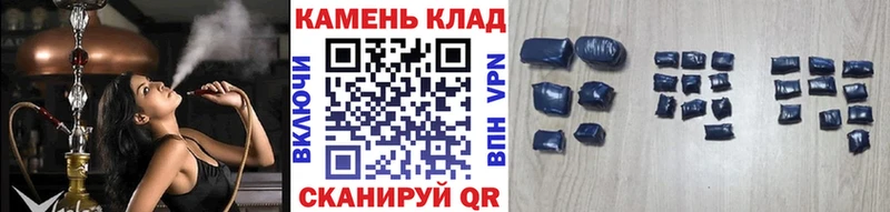 omg сайт  Таштагол  Гашиш 40% ТГК 