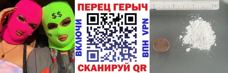 закладки  Таштагол  Героин афганец 
