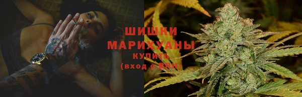 мефедрон VHQ Абаза