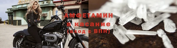 кокс Алексеевка