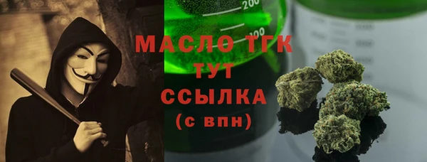 мяу мяу мука Абдулино