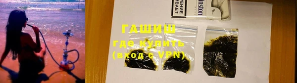 мефедрон VHQ Абаза