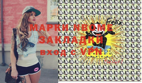 мяу мяу мука Абдулино