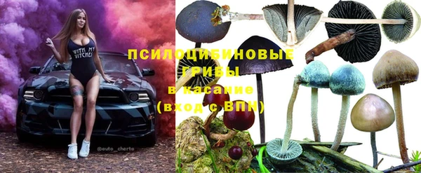 мефедрон VHQ Абаза