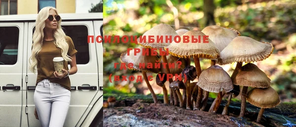 мефедрон VHQ Абаза