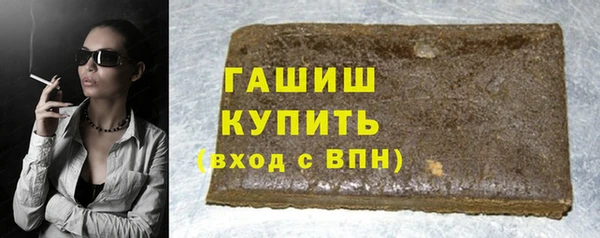 мяу мяу мука Абдулино