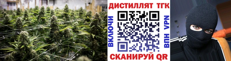 закладки блэк спрут сайт ТГК Wax Таштагол